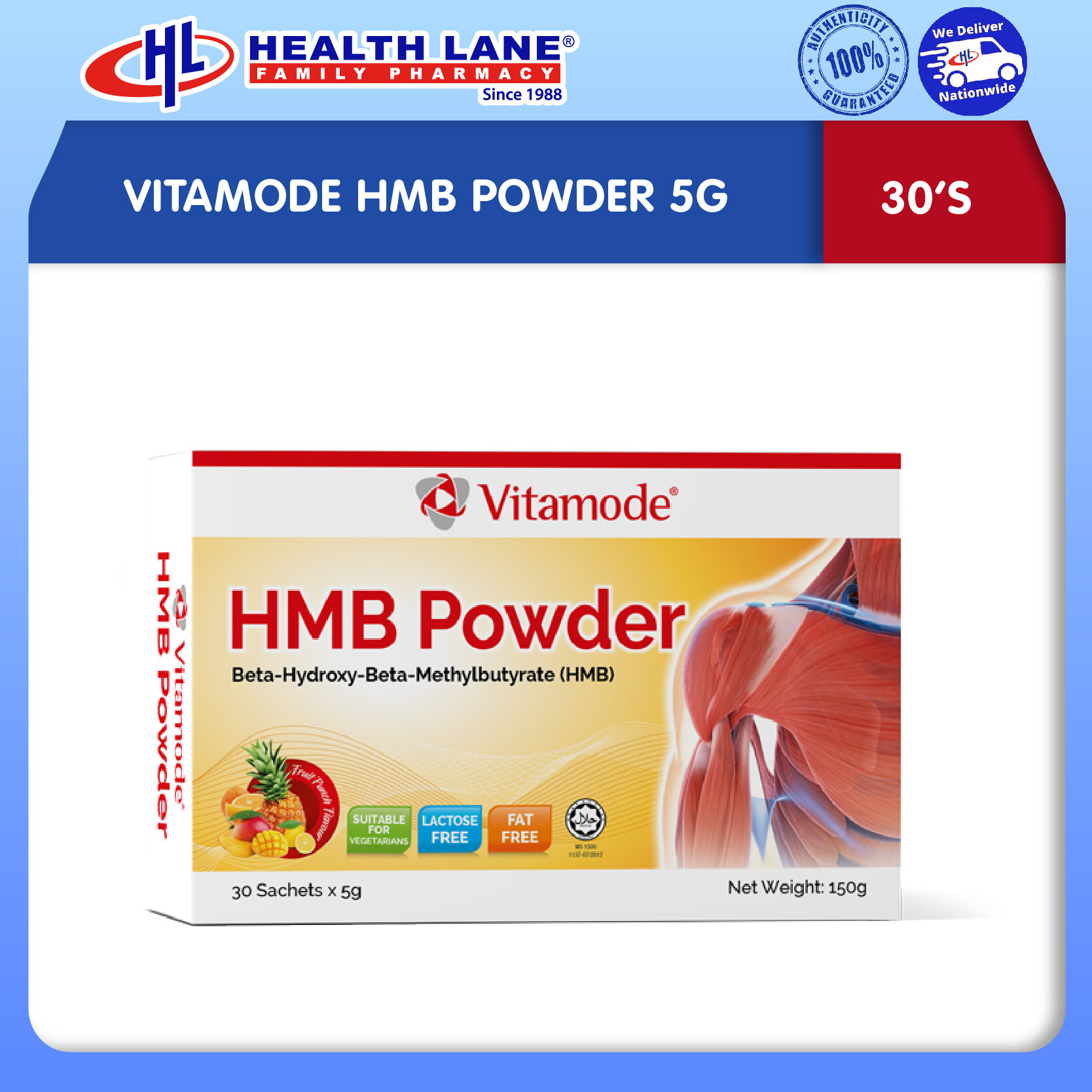 VITAMODE HMB POWDER 5G  30 SACHET